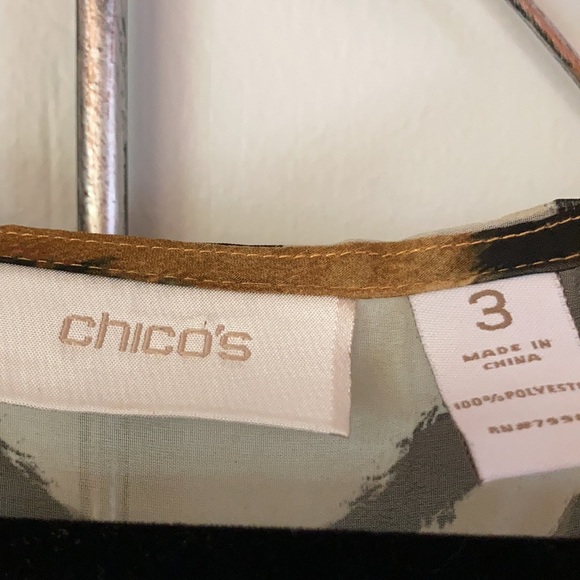 Sheer Animal Print Cover Up - Picture 2 of 4